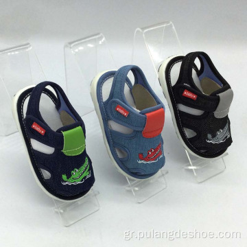Νέο σχεδιασμό μωρό παπούτσια αγόρι σανδάλια με ήχο